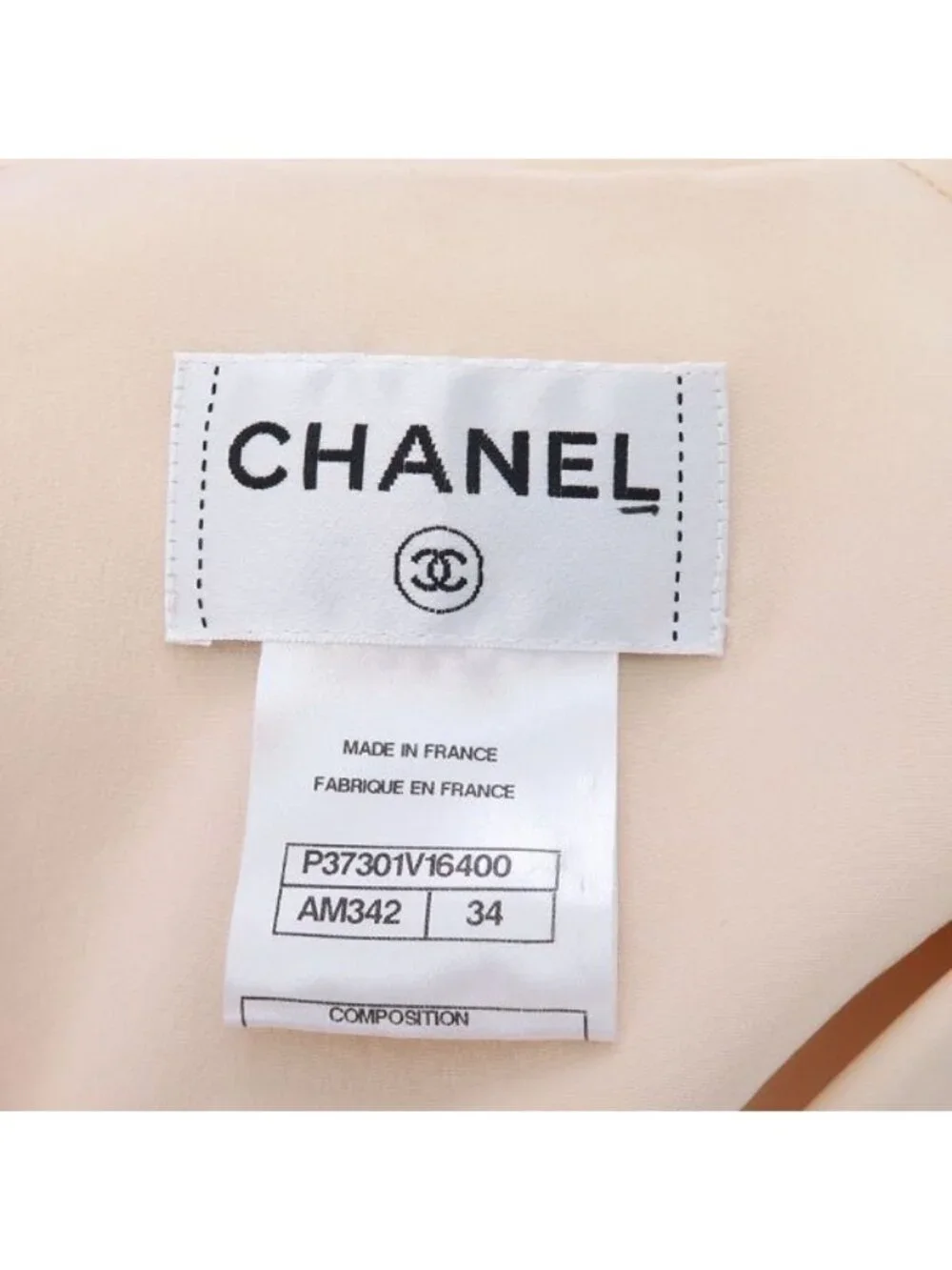 Chanel Dress Beige